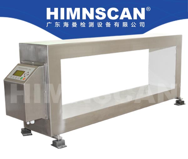 定制型HM-1000D數(shù)字液晶金屬檢測機